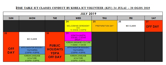 Jadual Aktiviti Julai 2019