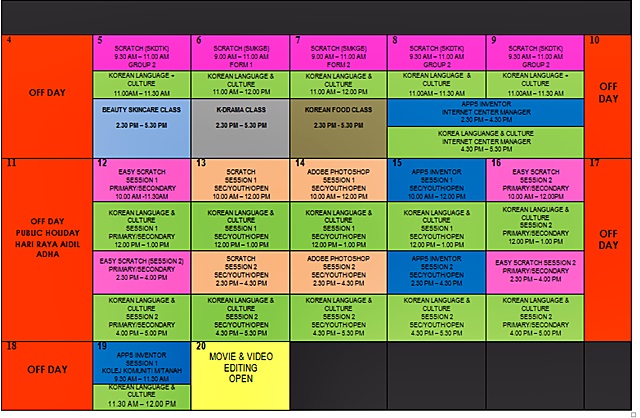 Jadual Aktiviti Ogos 2